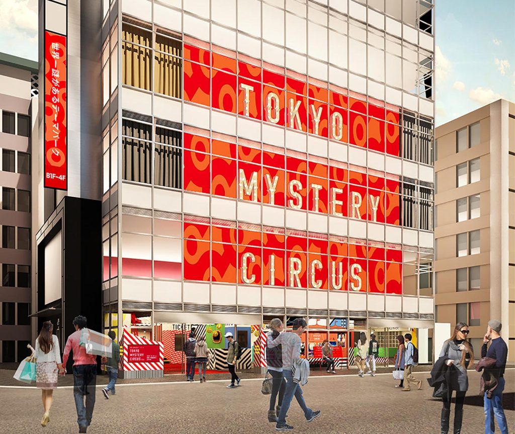 ビル丸ごと謎解きゲームが楽しめる世界初のレジャー施設「東京ミステリーサーカス」