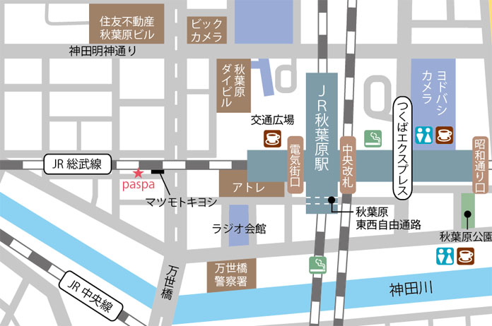 paspa 喫煙 秋葉原 高架下 マップ MAP