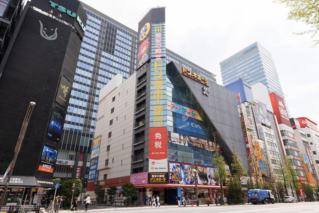 秋葉原の中心にある驚安の殿堂! 「ドン・キホーテ秋葉原店」