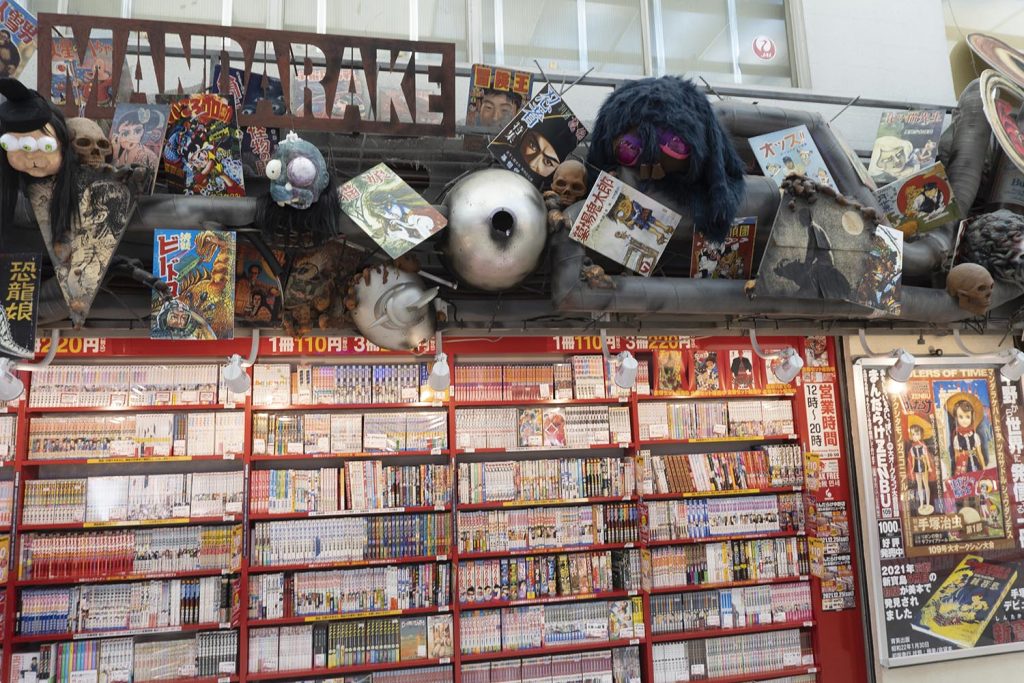 中野ブロードウェイがオタクビルになるきっかけを作った「まんだらけ中野店 本店」