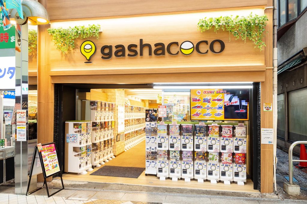 大人から子どもまでみんなで楽しめるカプセルトイ専門店「ガシャココ 中野サンモール」