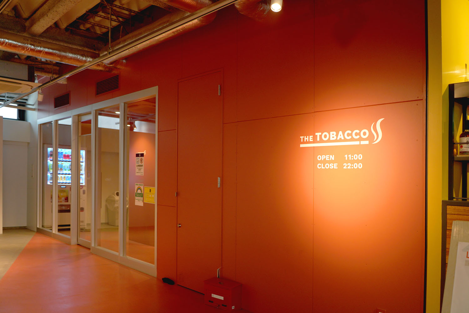 秋葉原 SEEK BASE THE TOBACCO AKIHABARA 喫煙 トイレ