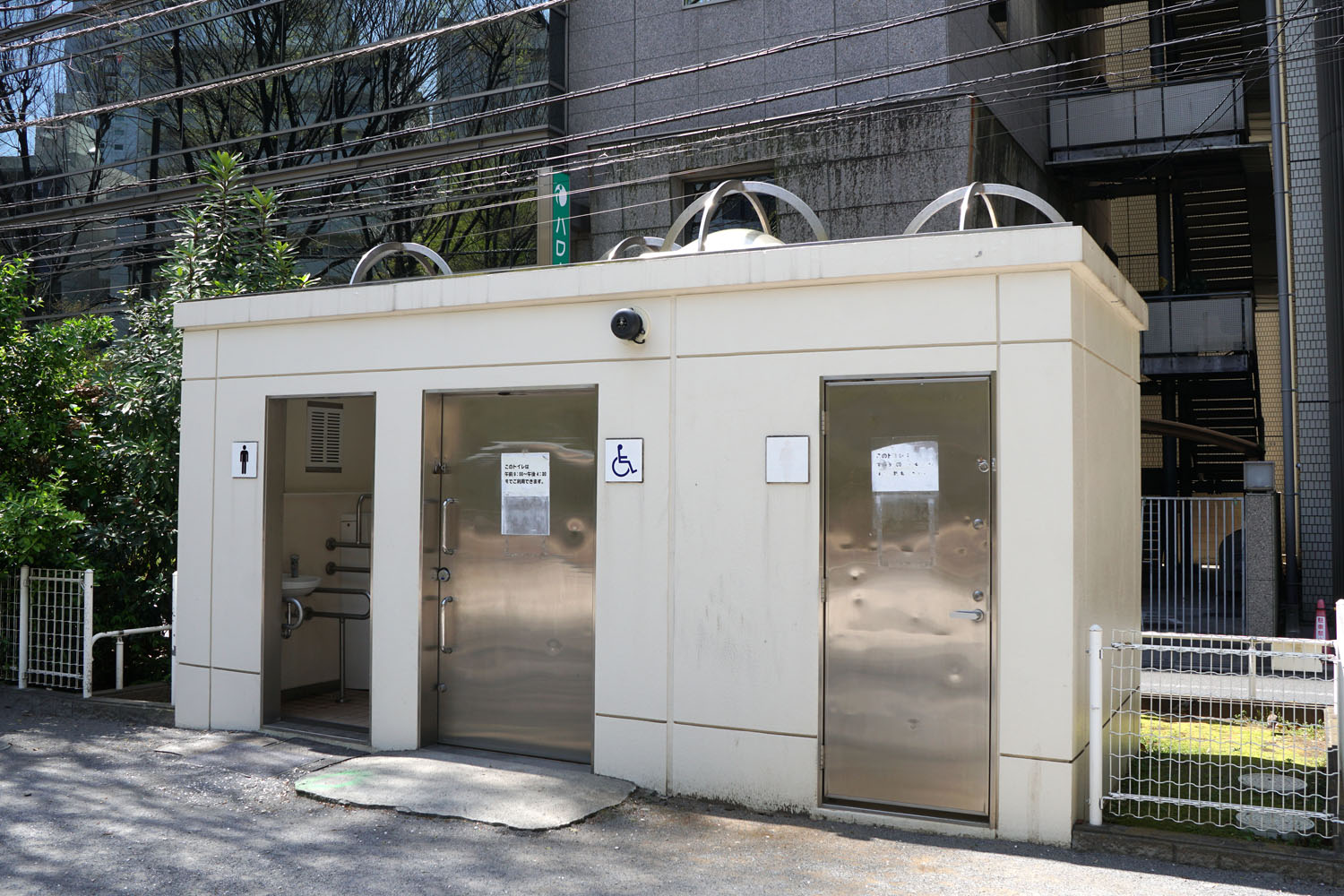 東池袋公園 乙女ロード