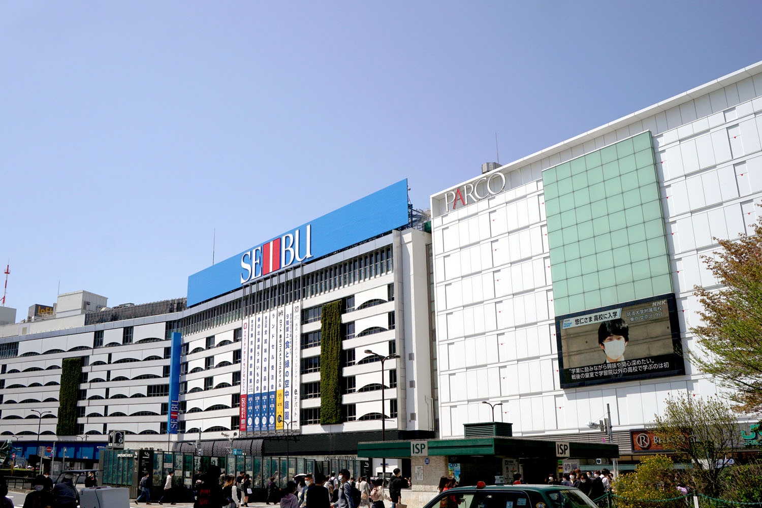 池袋駅東口 PARCO 西武百貨店 喫煙 トイレ