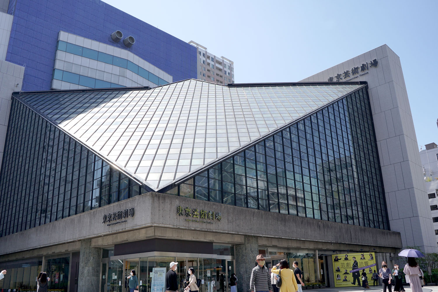 池袋西口 東京芸術劇場 トイレ 喫煙