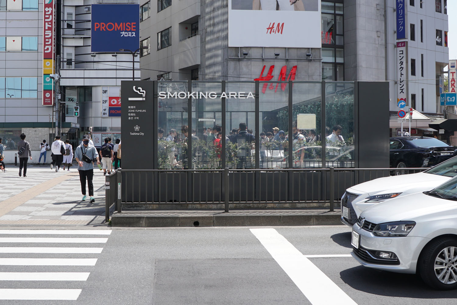 池袋駅東口喫煙所 喫煙所