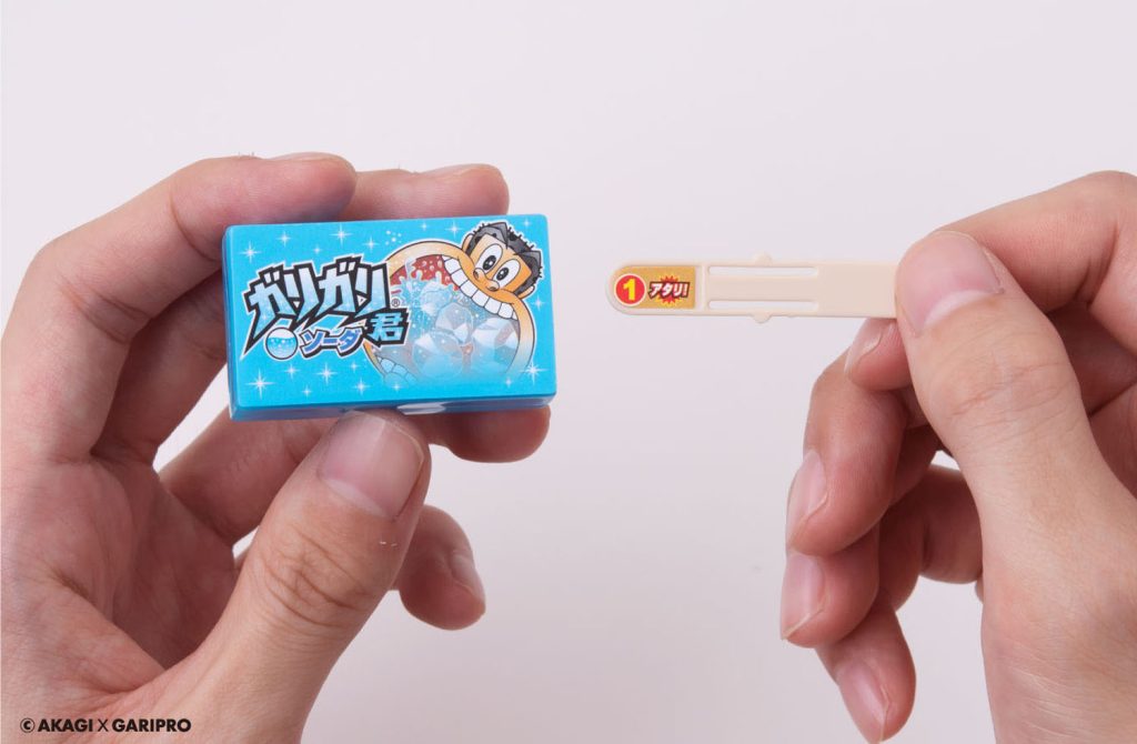 夏の風物詩『ガリガリ君』のゲームが6月下旬発売!