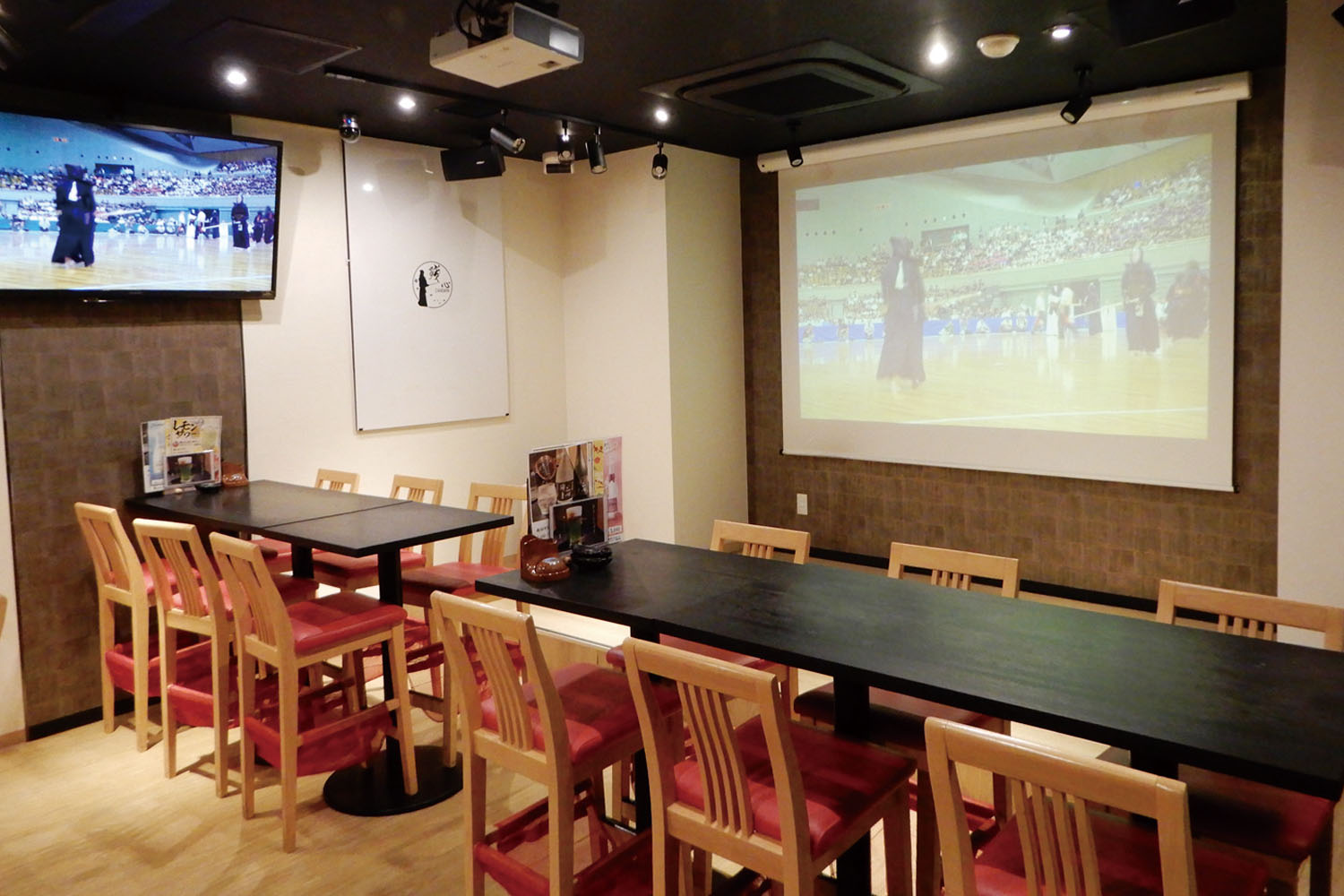 池袋 居酒屋 残心 剣道