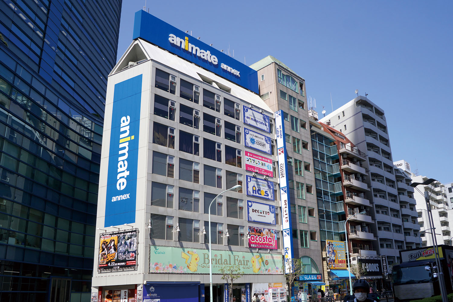 アニメイトアネックス 乙女ロード