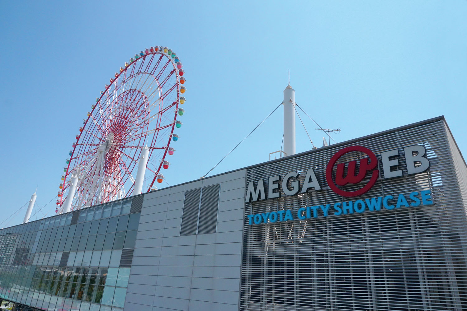 ヴィーナスフォート 観覧車 青海