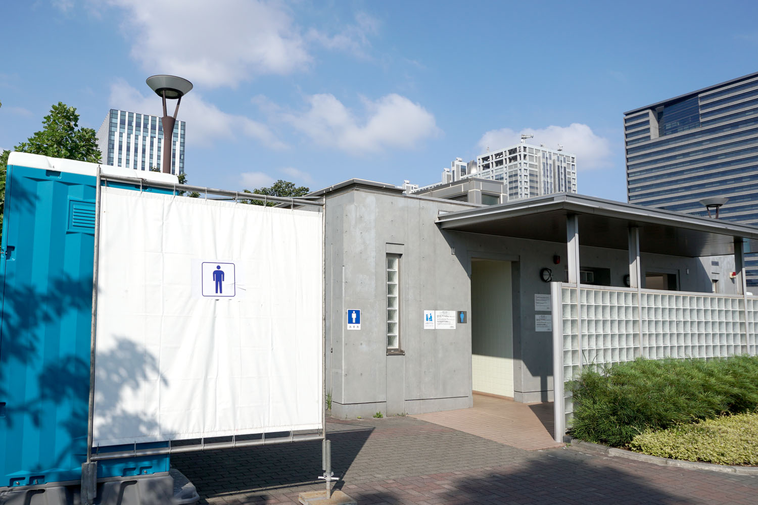 東京テレポート駅 駅前 トイレ