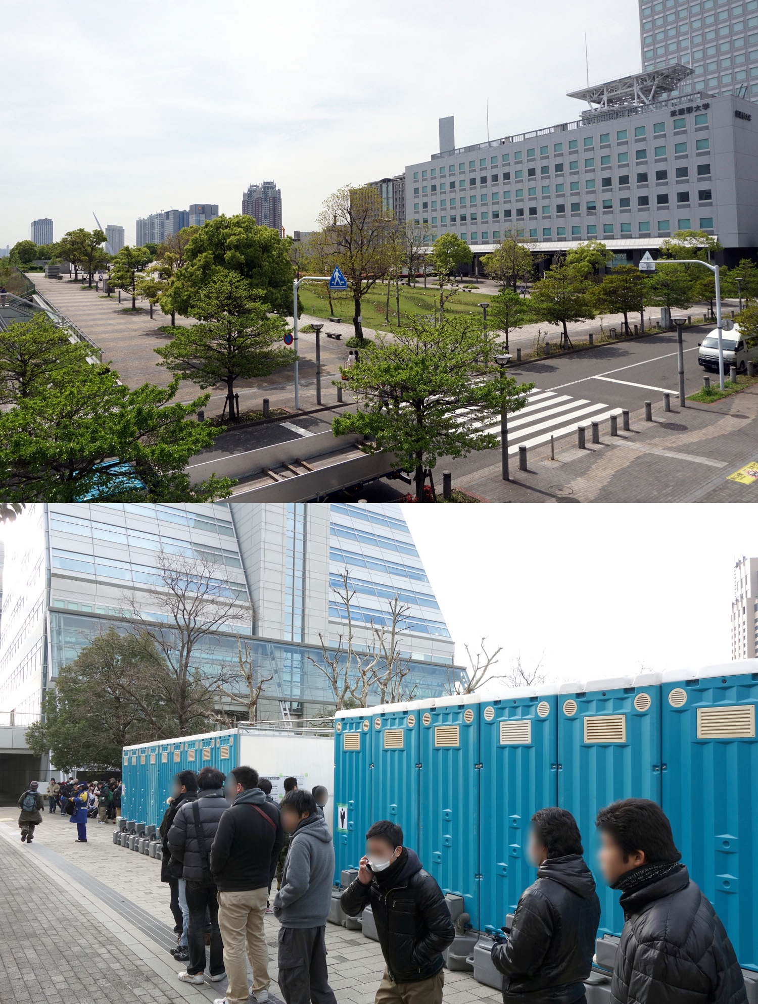 プロムナード公園 コミケ トイレ