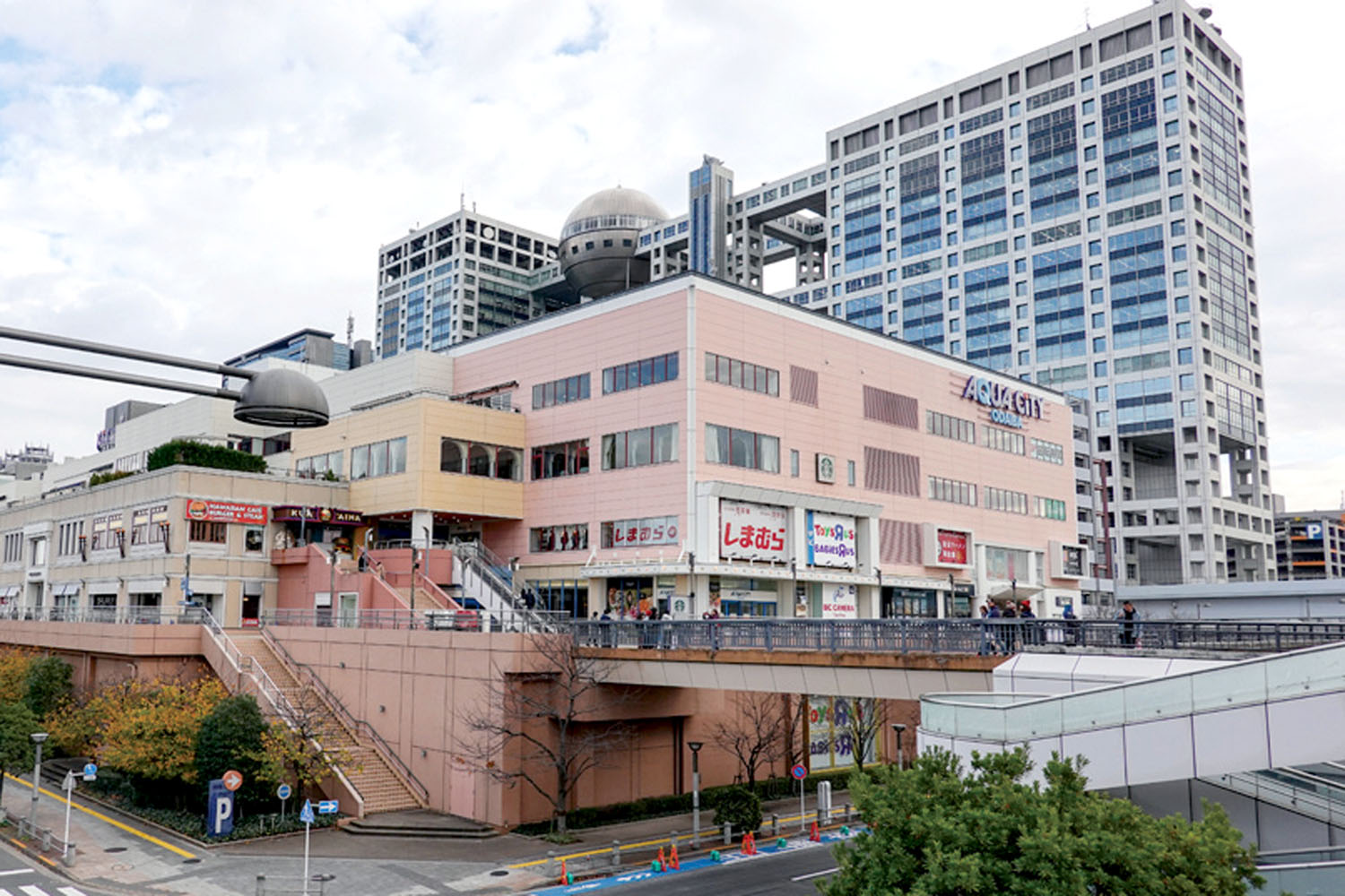 アクアシティお台場 コミケ 喫煙