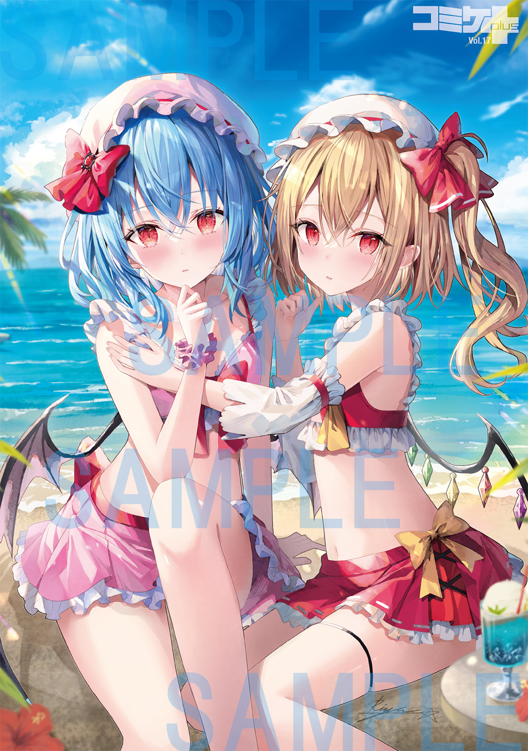 リンユウ レミリア フランドール スカーレット