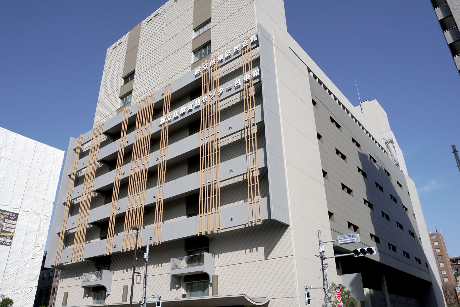 コミケ会場 東京都立産業会館・台東館