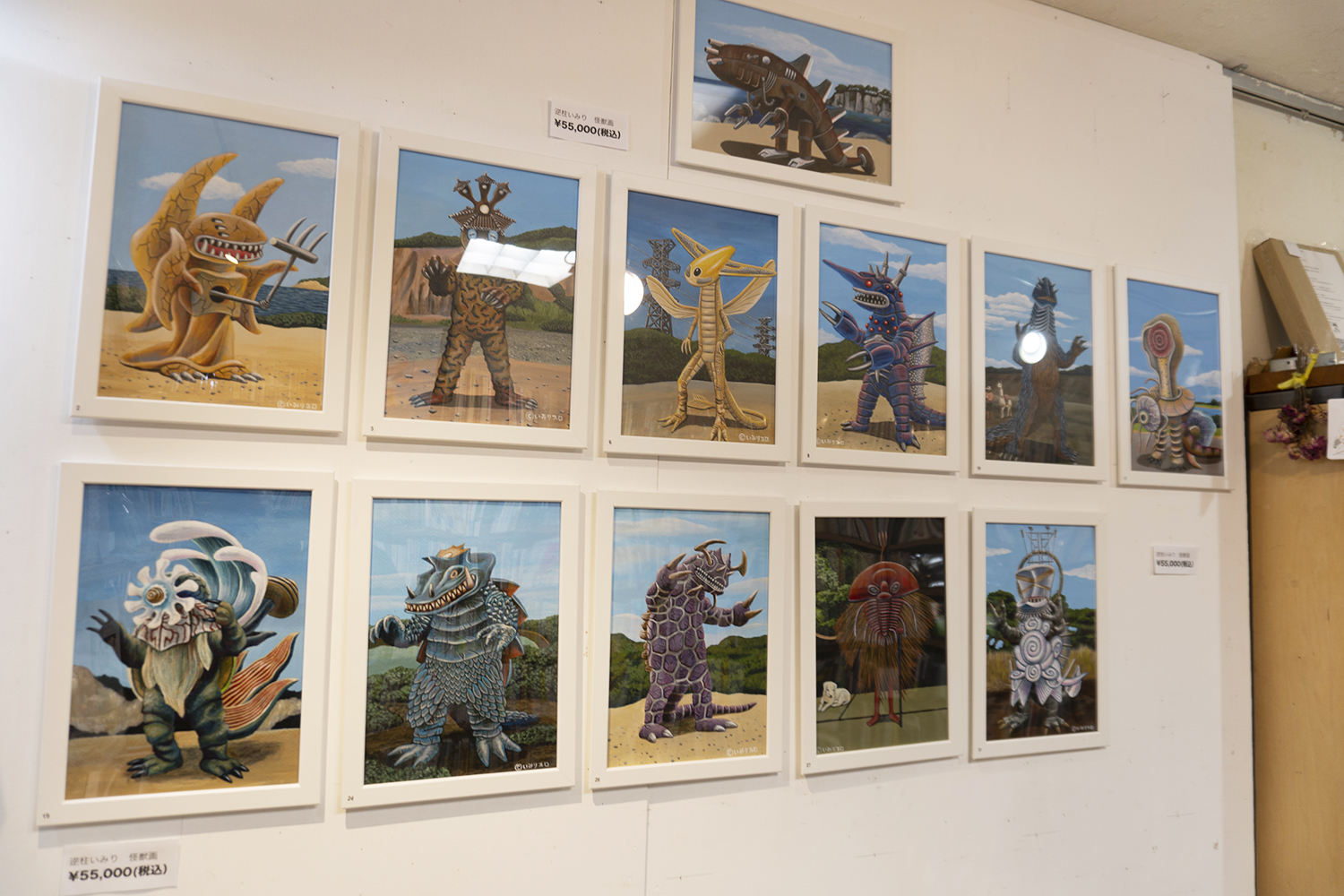 タコシェ 中野 ブロードウェイ