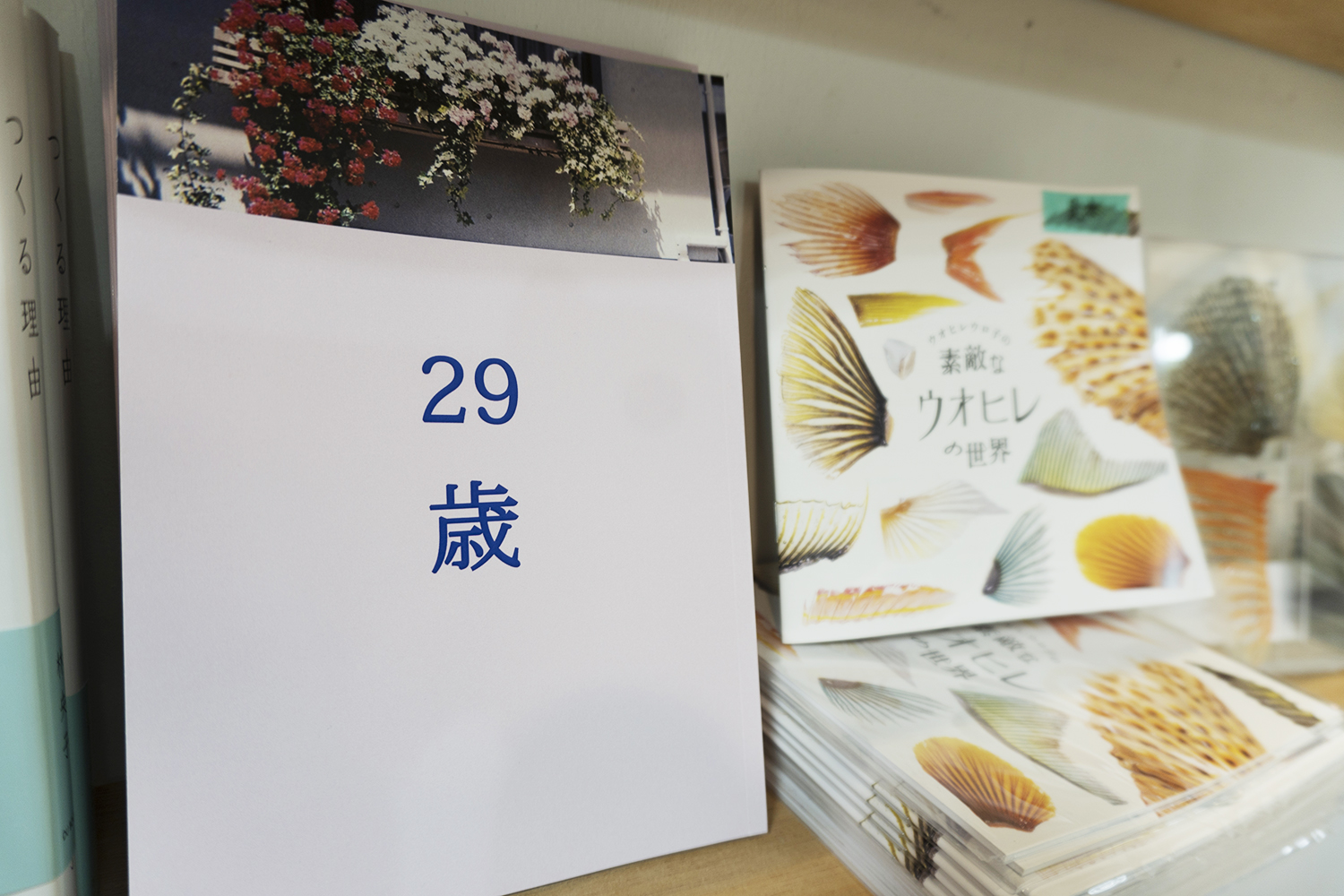 タコシェ 中野 ブロードウェイ