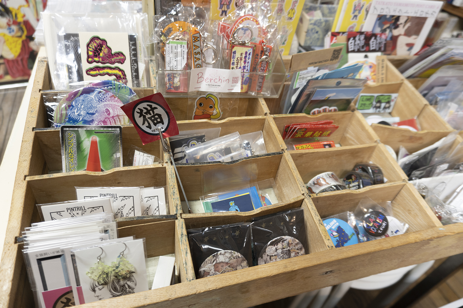 タコシェ 中野 ブロードウェイ