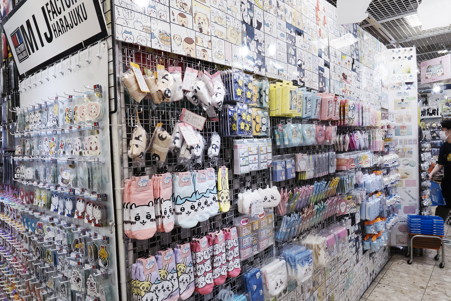 ヤマシロヤ 1F トレンドトイ