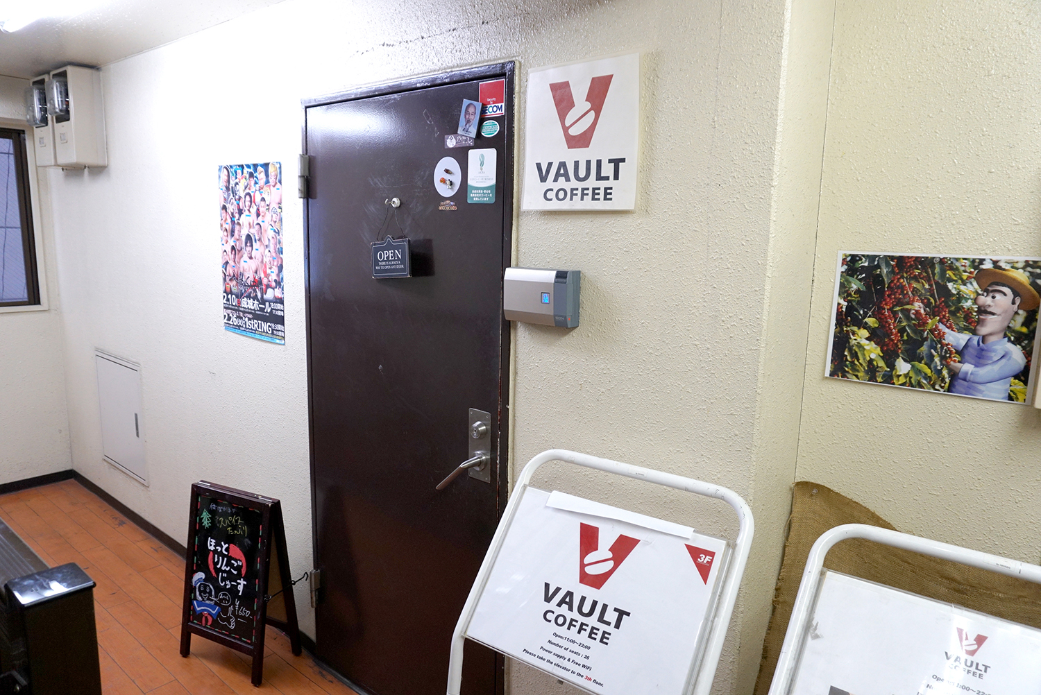 秋葉原 VAULT COFFEE 3F入り口