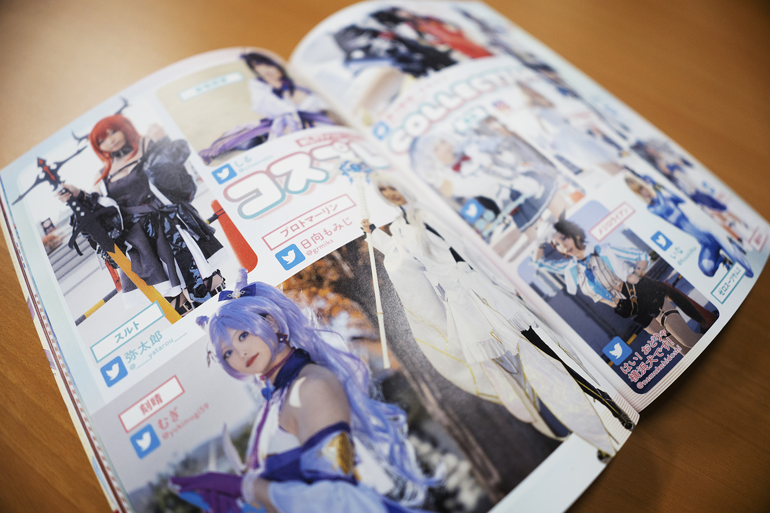 コミケPlusVol.17 新C99アフターレポート