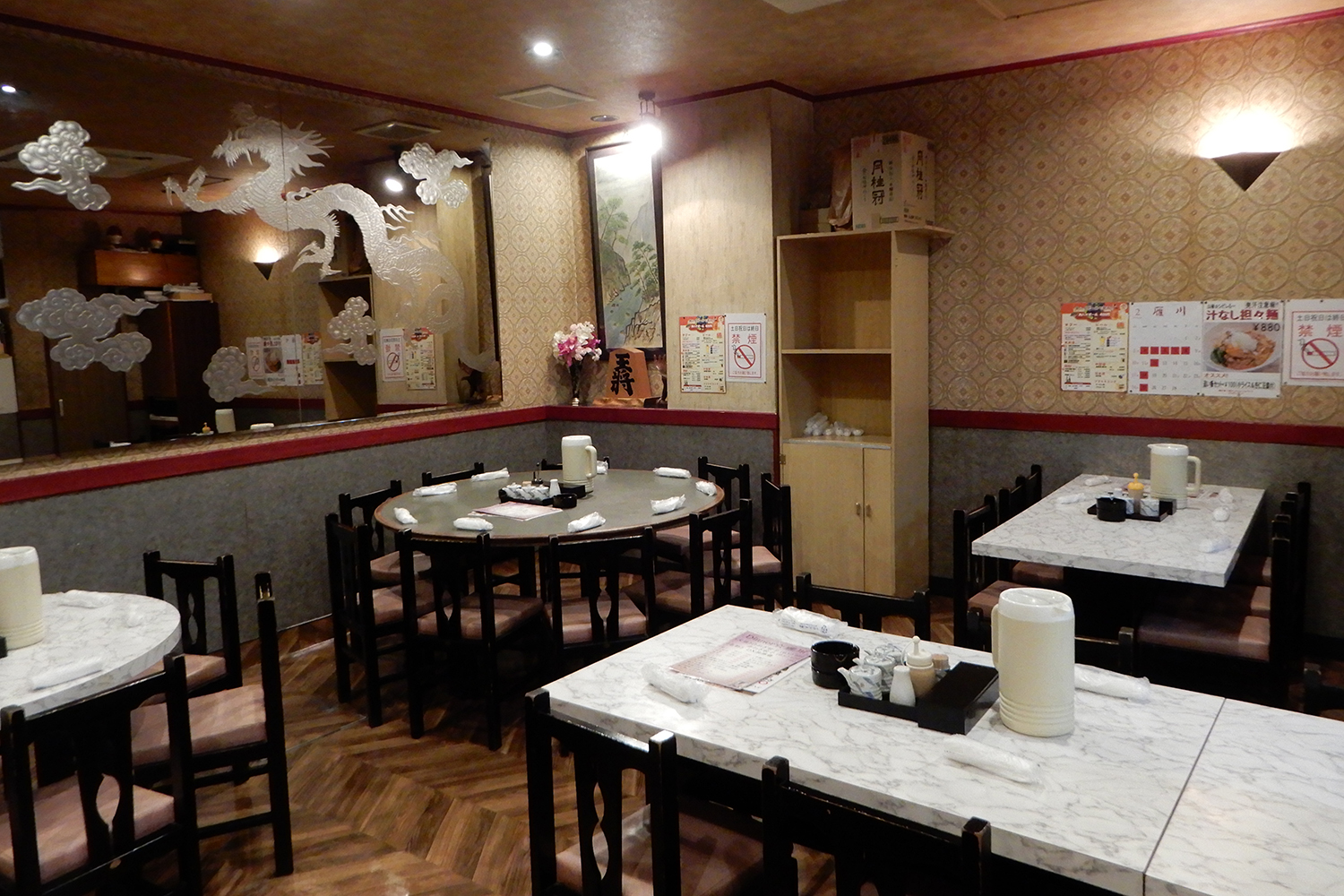 秋葉原 雁川 町中華 内観