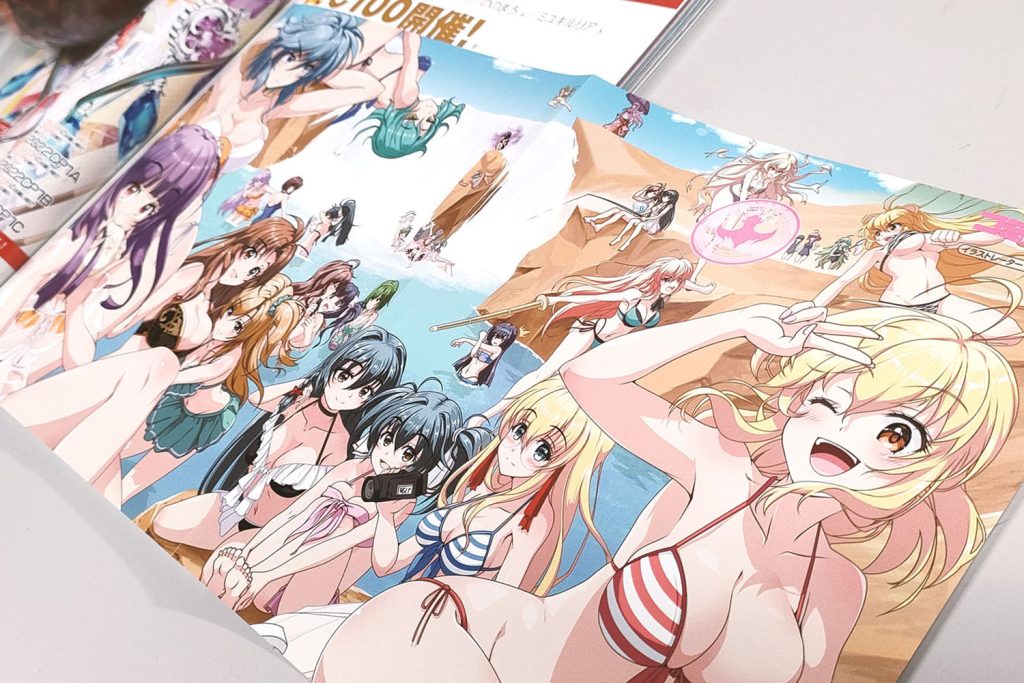 【コミケPlus Vol.17】ビーナスイレブンびびっど!特集&特別ロングポスター紹介