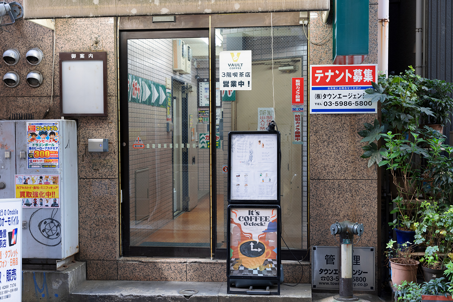 秋葉原 VAULT COFFEE 入り口