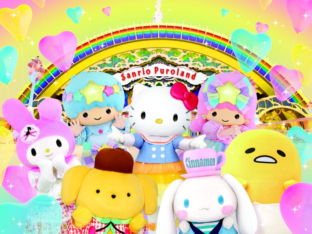 「サンリオピューロランド」ならかわいいキャラクターにたくさん出会える