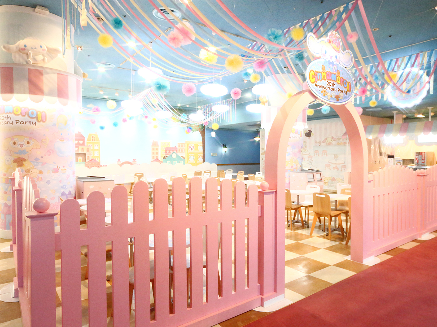 サンリオピューロランド