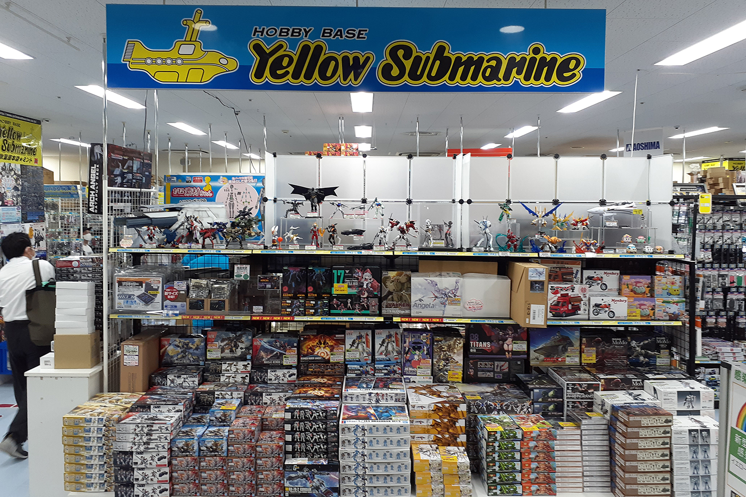 イエローサブマリンミント