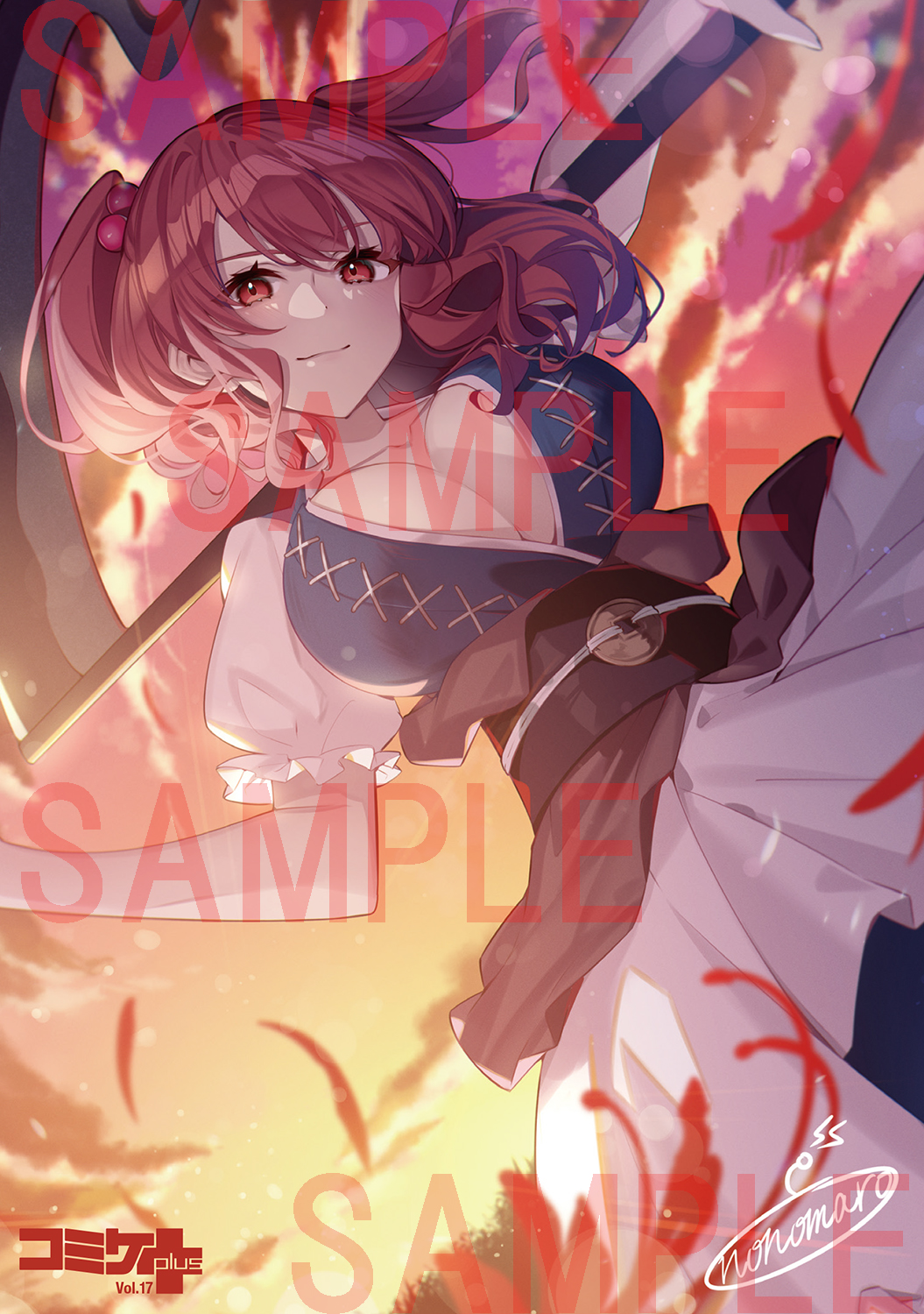 小野塚小町 ののまろ アニメイト