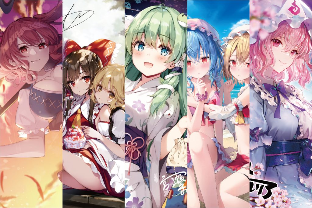 「コミケPlus Vol.17」東方Projectの購入特典ポストカード公開! どのイラストが好み?