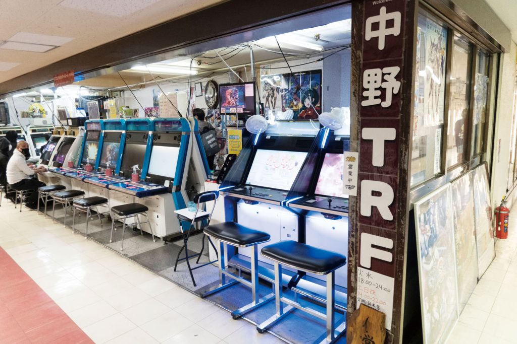 「中野TRF」は格闘ゲームの強者が集うゲーセン