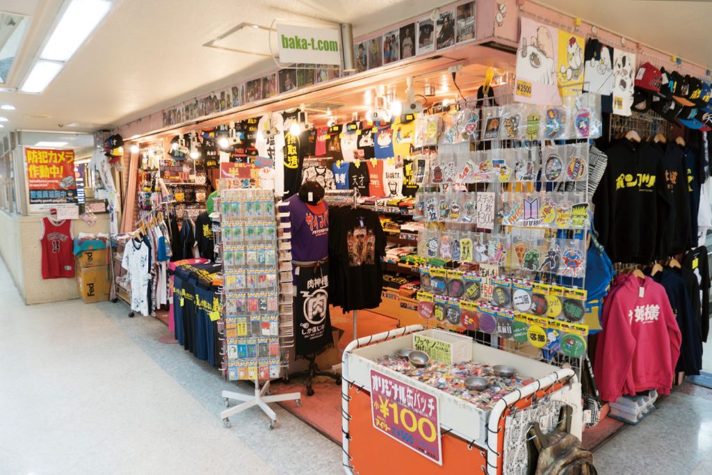 ネタ満載の”バカT”をゲットせよ!「ハラジュクアイリー」