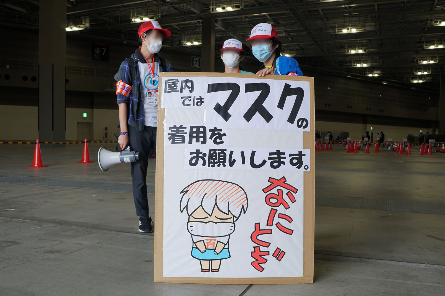 C100 アフターレポート 東京ビッグサイト 台風