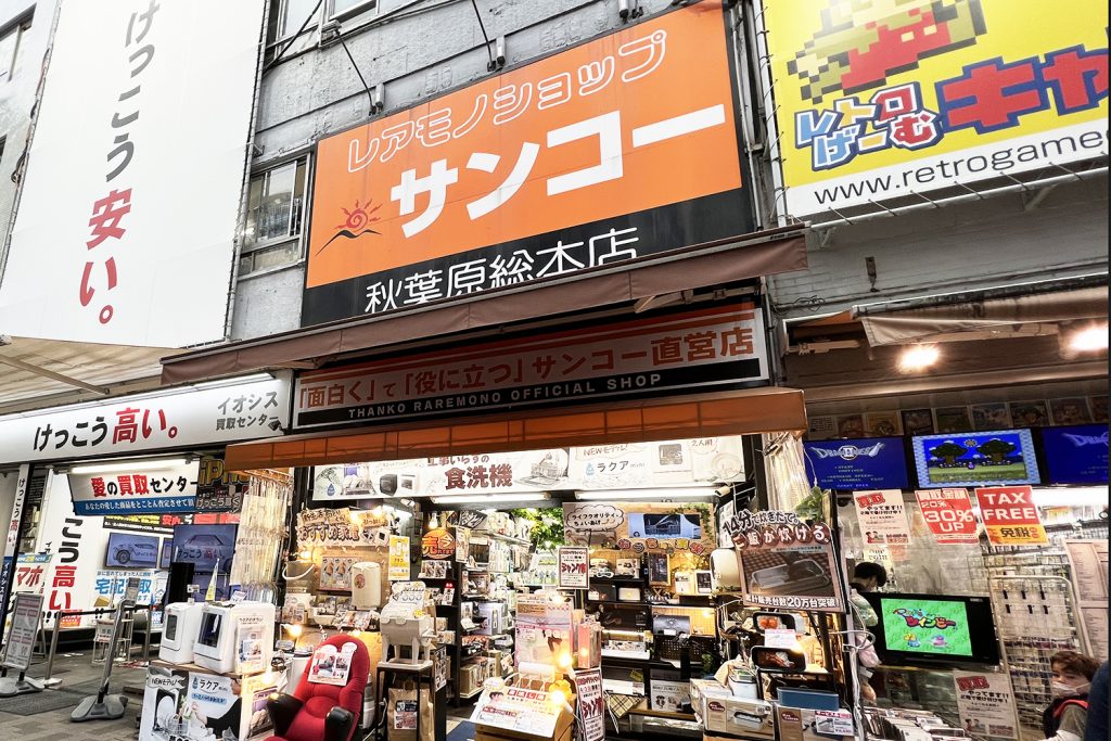 C100夏コミで役立つ便利グッズ5選 サンコーのコミケ向けグッズが話題に!