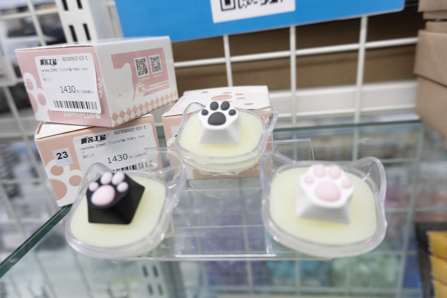 遊舎工房 デザインキートップ