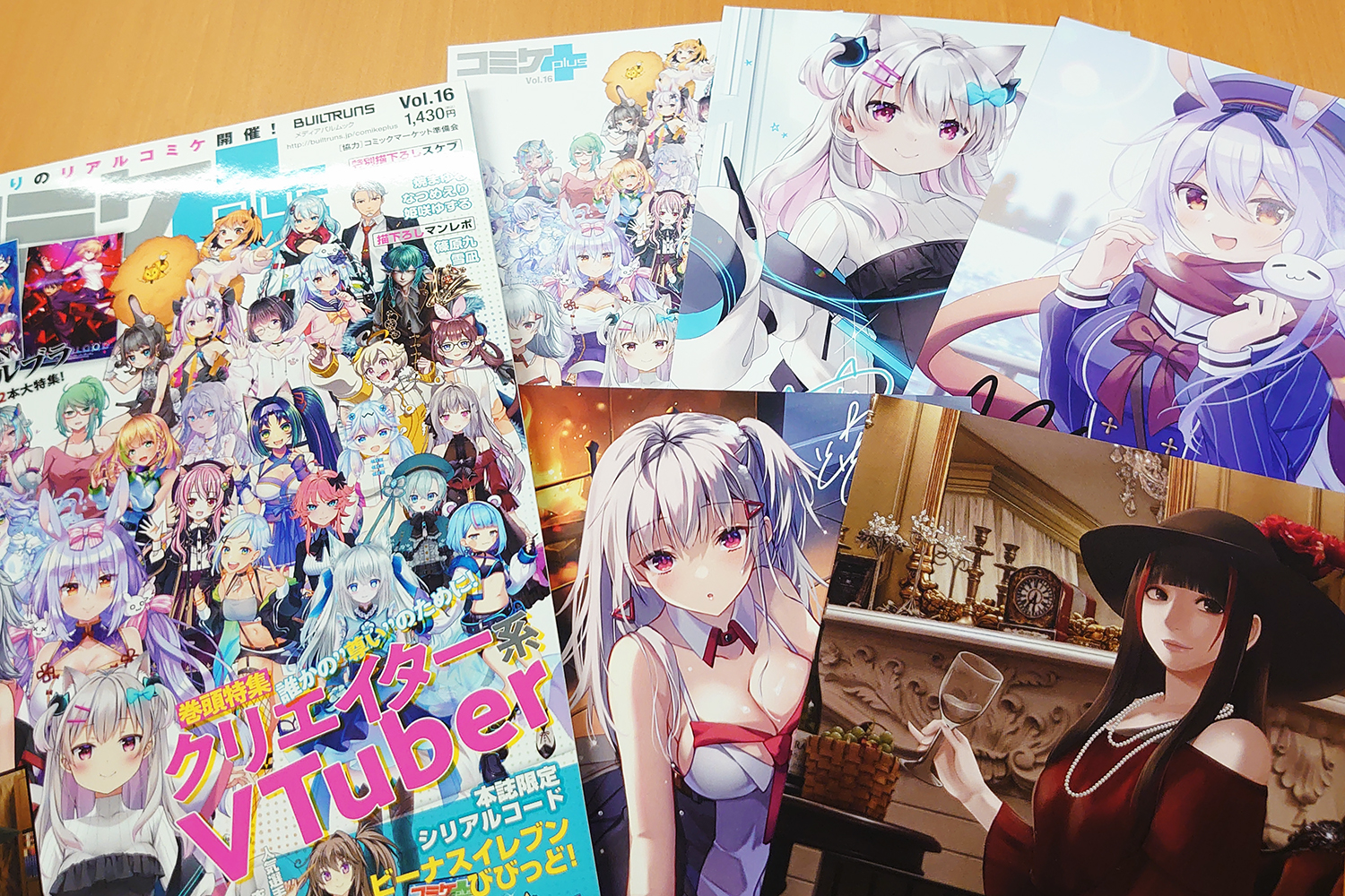 コミケPlusVol.16 ポストカード