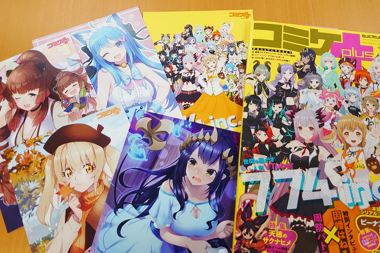 コミケPlusVol.15 ポストカード