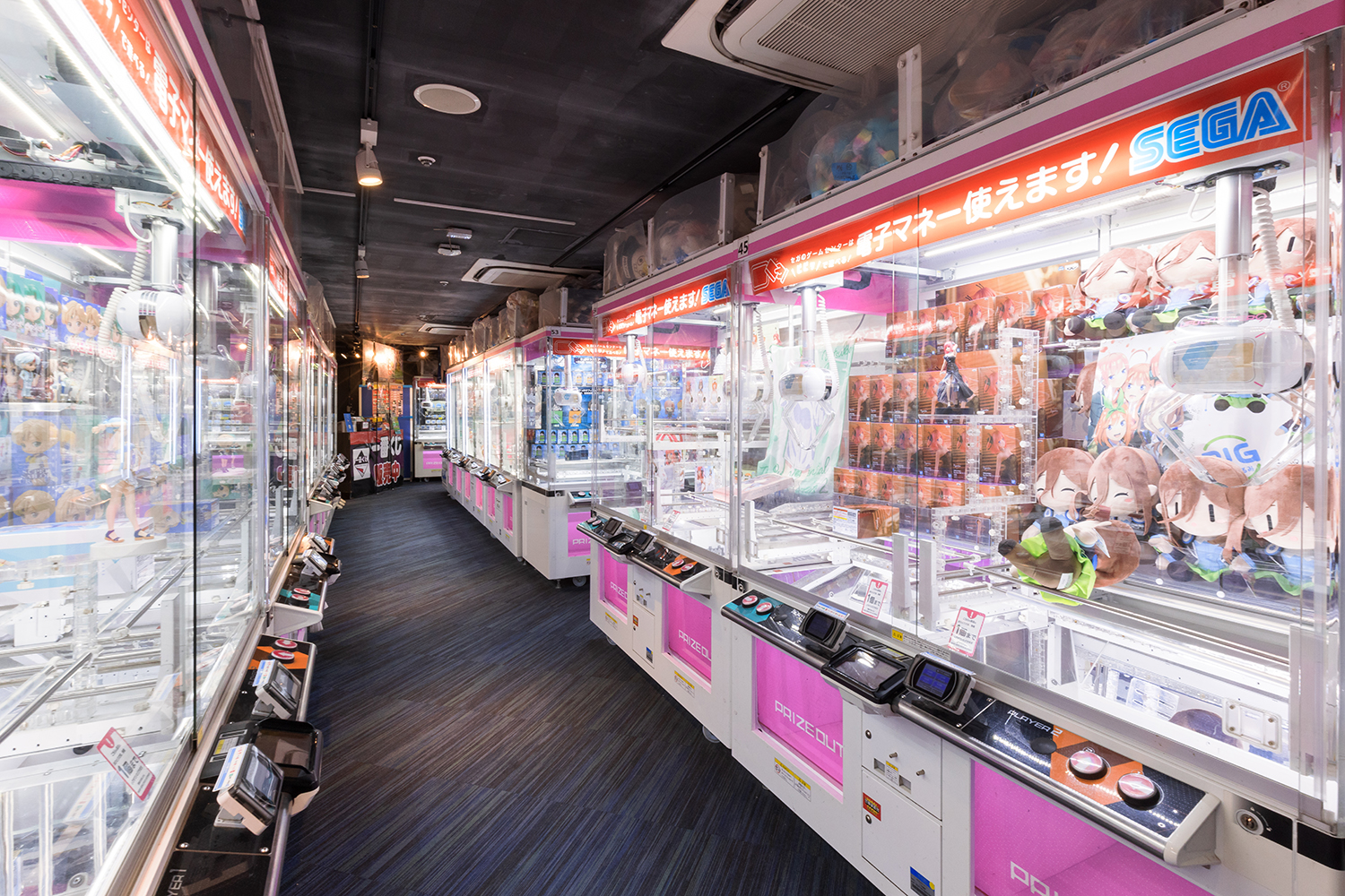 秋葉原 GiGO 4号館