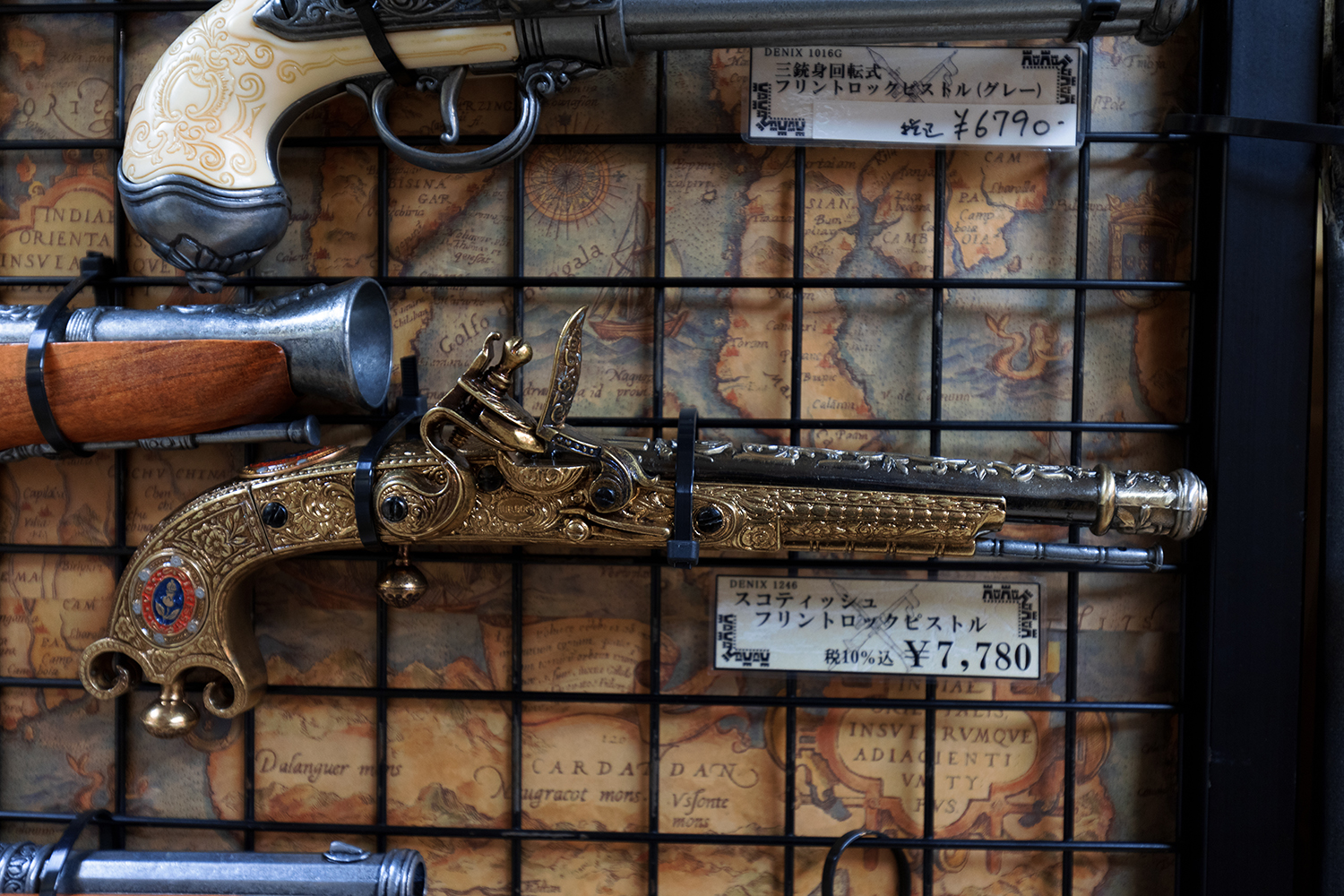 武装商店 マスケット銃