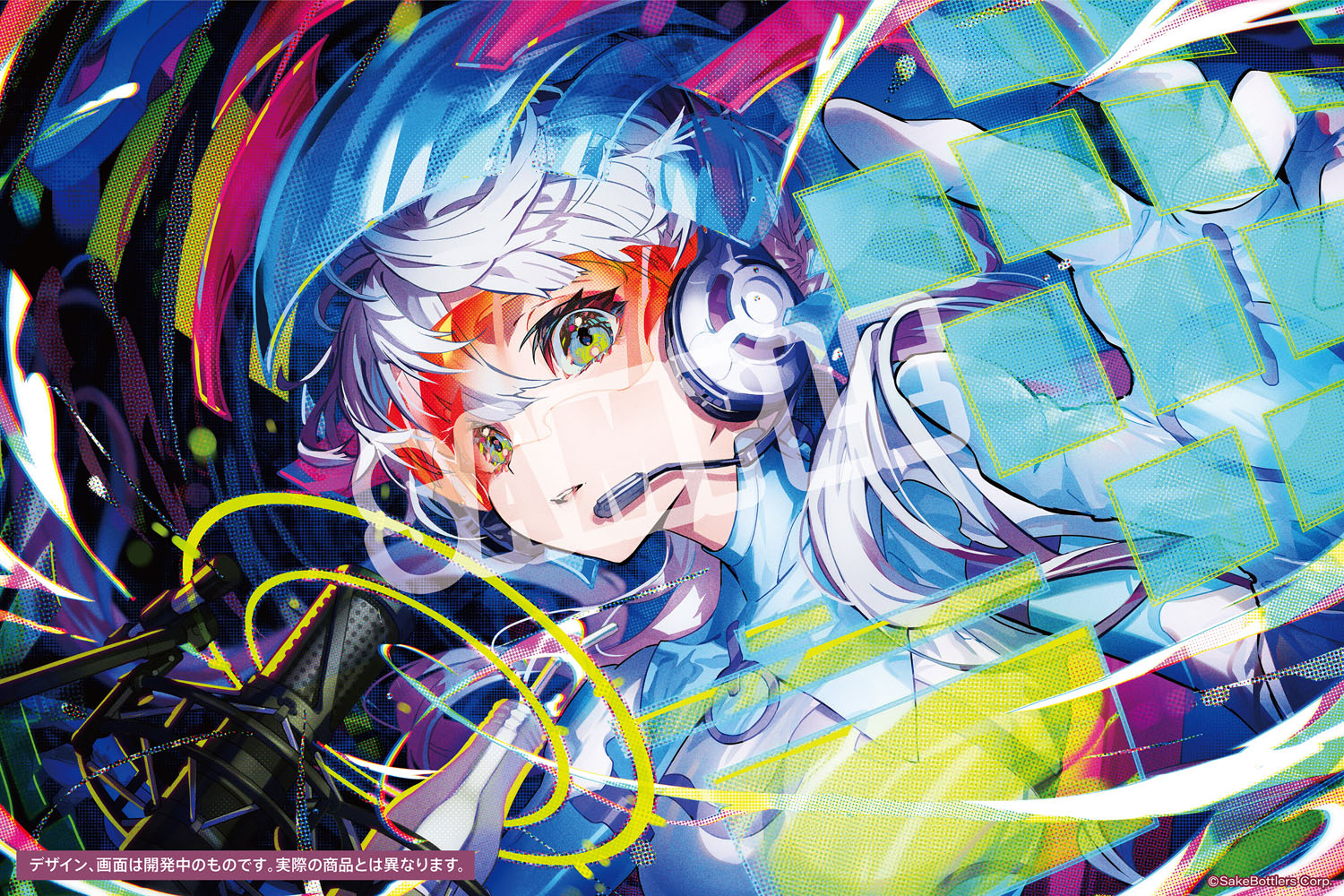 ゲーミング日本酒 GAMING RAINBOW Mika Pikazo イラスト