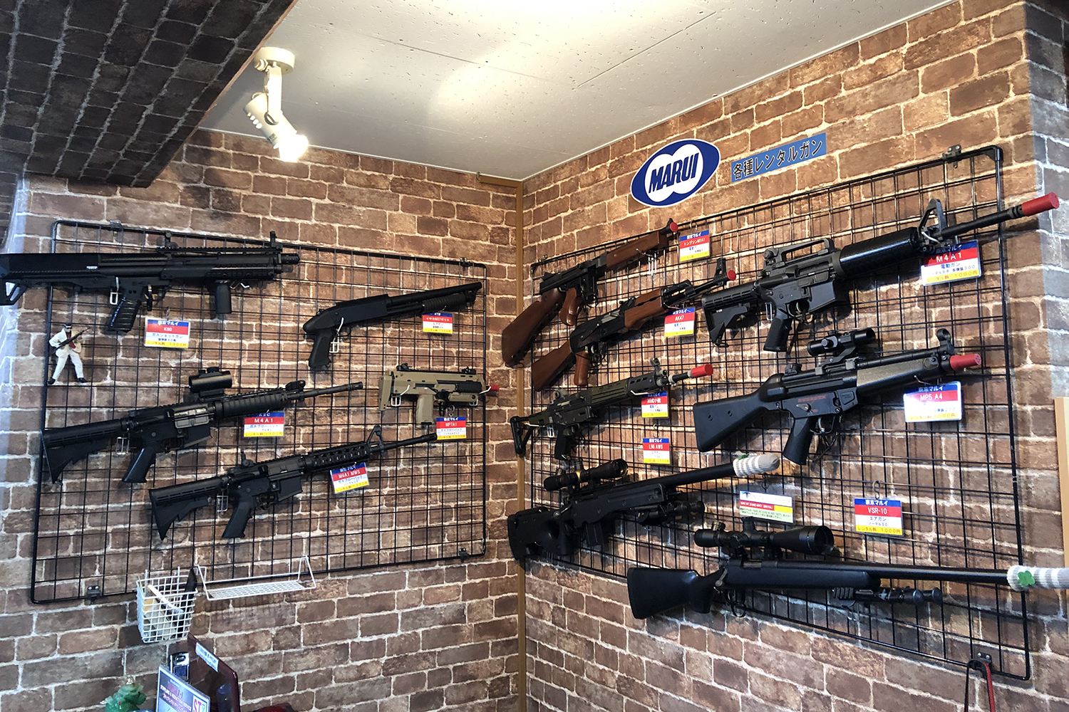 ターゲットワン レンタルガン2