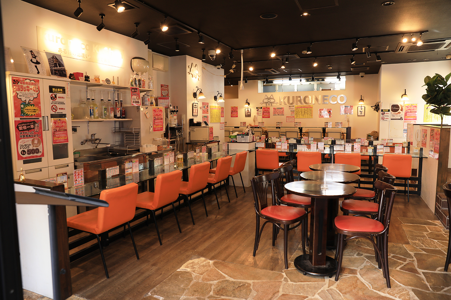 クロネコ魔法メイドカフェ内観