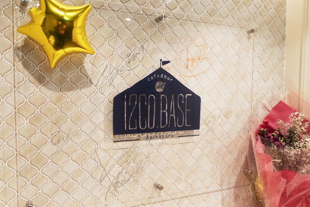 「12CO.BASE-秋葉原-」はハイレベルなキャストさんと楽しく過ごせるカフェバー