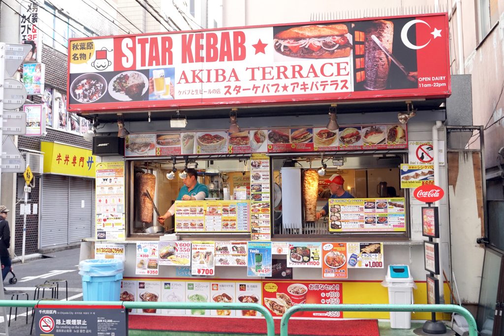 【閉店】アキバ巡りのお供には「スターケバブアキバテラス」のドネルケバブがオススメ!