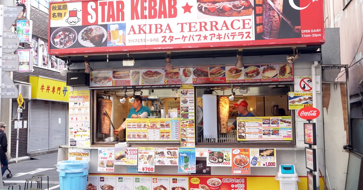 スターケバブ 外観 屋台風