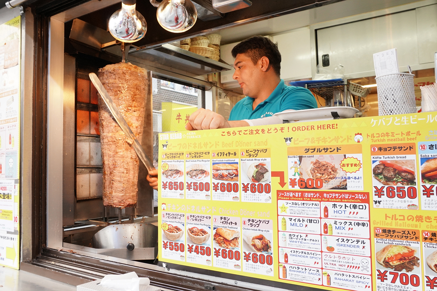 スターケバブ 調理中