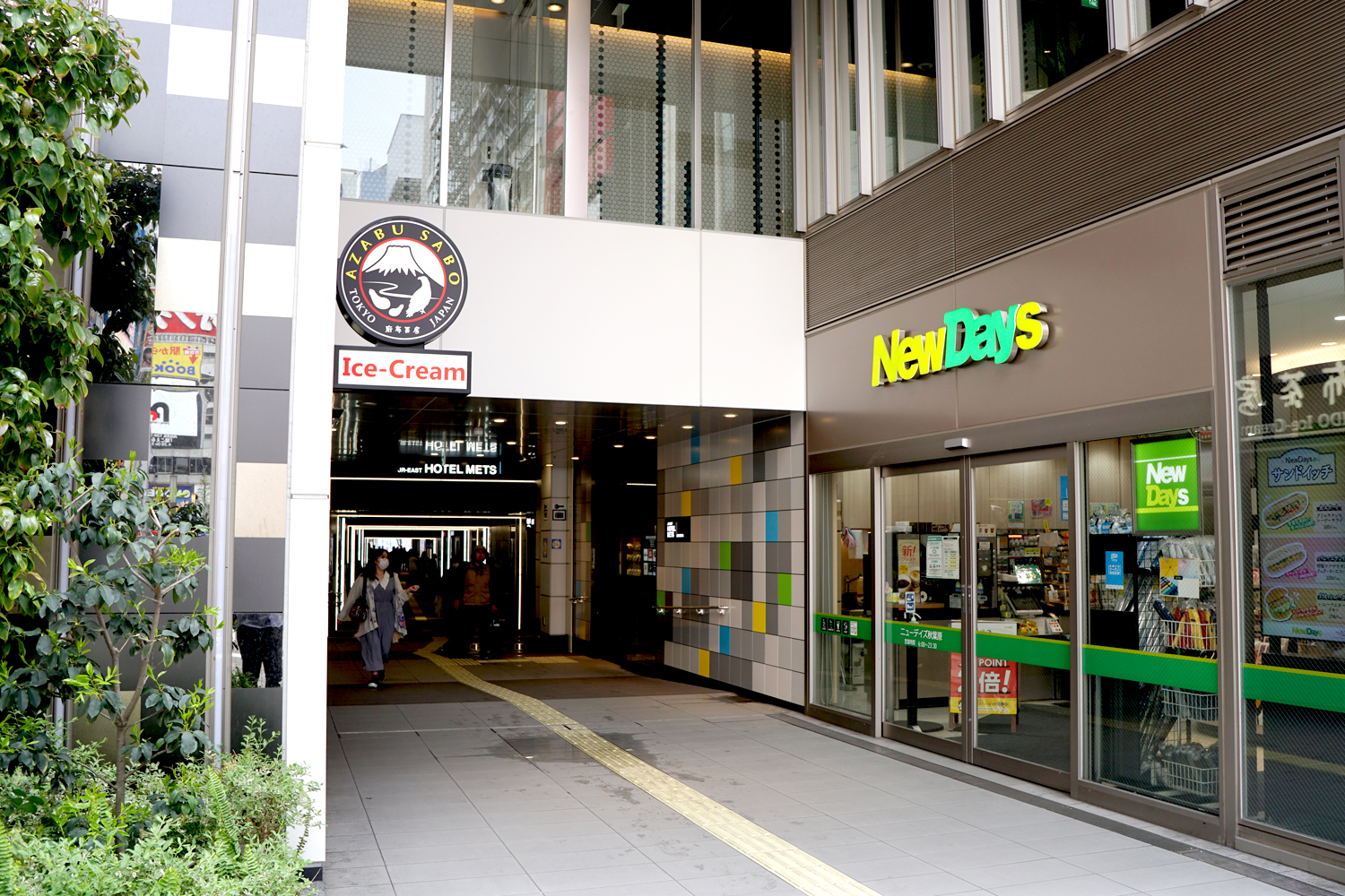 秋葉原 東西自由通路